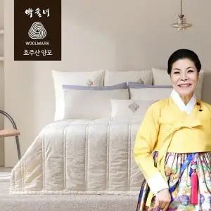 [50%OFF균일가] 박술녀 도톰 겨울양모 순면 이불2장+베커2장 SS/Q/K 한정수량