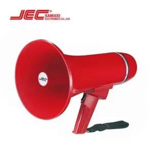 휴대용 메가폰 일체형 마이크 음성 증폭기 확성기 싸이렌 (WFJ4Z0U)