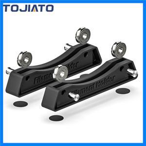 1KG 필라멘트 스풀 홀더 베어링 디자인 소모품 선반 용품 3D 프린터 필라멘트 PLA/PETG/ABS 지원용 고정 시