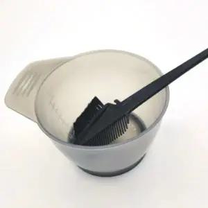 믹싱볼 셀프 염색약 플라스틱믹싱볼 (WFJPW0X)