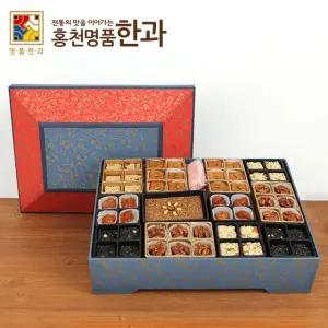 한과 선물세트 홍천명품한과 정성 한지박스) 명절 설 추석 선물 세트 답례품