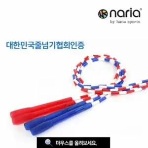 (HS) 하나스포츠 향균손잡이 구슬 단체줄넘기(8M)랜덤