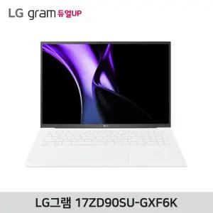 LG전자 그램 17ZD90SU-GXF6K/듀얼업 17인치 대화면/인텔 Ultra5/8GB/256GB/OS미탑재