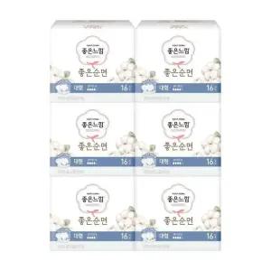 대형대 좋은순면 위생패드 순면대형위생패드 대형16입위생패드 (WFJ79X4)