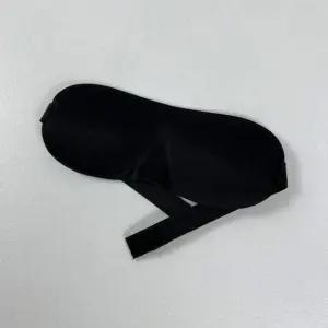 수면안대 암막 눈가리개 캐릭터 고급