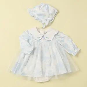 [롯데백화점]타티네쇼콜라 트왈드샤슈트SET(50일백일선물)TTPMBO011B