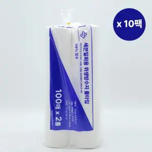 세븐 위생방수지 롤타입 (100매X2롤) x10팩 일회용 병원 검진 커버 시트