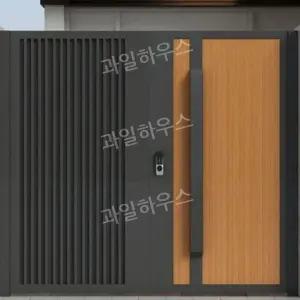 대문 알루미늄 현관문 단독주택 제작 철대문