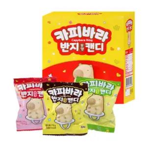 다흰 반지모양 캔디 24개 세트 모양캔디