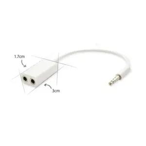 커플 연장선 헤드폰 이어폰 연장선 연결선 변환잭