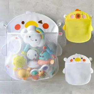 삐약 욕실 장난감 그물망 다용도정리함