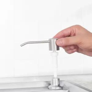 주방 매립형 싱크대 세제 디스펜서 300ml RD-10486 세제펌프 주방세제