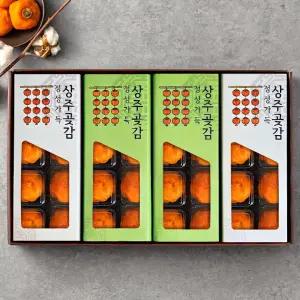 정성가득 상주 반건시 선물세트 2.0kg(40개입)