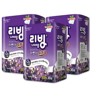 [즉시할인15%]리빙 라벤더 슈퍼롱 화장지 33m 30롤x3팩(총90롤)