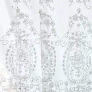 지나송 조세핀 웨딩스타일 이중암막커튼 대형(450×230cm)