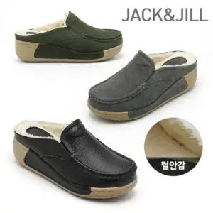 소가죽 털안감 슬립온 뮬(JD2740)