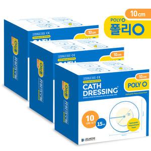 [3개월/45매] 캐스드레싱 폴리O 위루관 붙이는 y자 y거즈 밴드 약국 멸균 드레싱 10cm