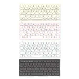 엑토 인체공학 커브드 저소음 미니 슬림 무선 블루투스 키보드 B603