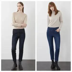 갤러리아 본딩 기모 스키니팬츠 VVCMP3W9371