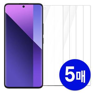 핸드폰 강화유리 액정보호필름 갤럭시S25 S24 S23 S22 S21 울트라 FE A90 A55 A54 A53 A35 A34 A32 A31 A24 A23 A16 A15 M15 A퀀텀5 4 3 버디3 점프3 2 와이드7 6 5 아이폰17 16 15 14 13 12 SE3 2 프로 맥스 플러스