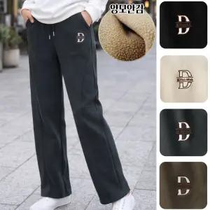 하랑이플 여성 겨울 양모 기모 핀턱 통바지 D자수 데일리 팬츠 골지 와이드 스판 밴딩 팬츠