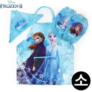 성창 겨울왕국2 윈터 앞치마 토시두건 3종세트 (소)/토시/어린이/유아/미술용/팔토시/귀여운/어린이용/아동