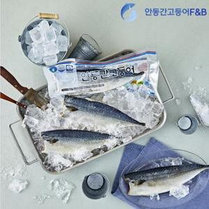 안동 간고등어 구이 뼈없는 가시없는 돌아기 생선 순살 참고등어 부산 80 100 120 140g