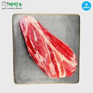 [연하누]한우 통사태 1++ 1kg 국거리 장조림 (냉동)