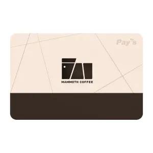 [매머드커피] 모바일금액권 5만원권