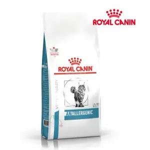 [로얄캐닌] 캣 고양이 아날러제닉 2kg 반려묘 아토피 알러지 처방사료