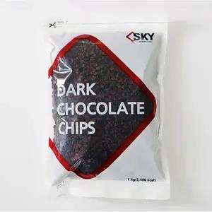 웰베이킹 스카이 다크 초코칩 1kg