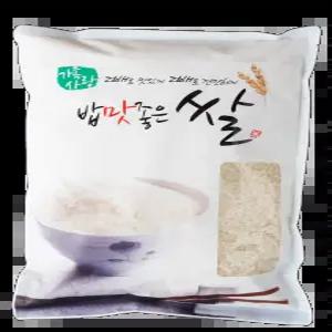 25년 햅쌀 밥 맛 좋은 우렁이쌀 백미 상등급 2kg