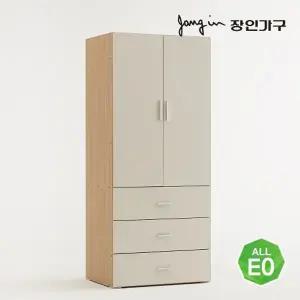 [장인가구]심플 학생 서랍형 옷장 800