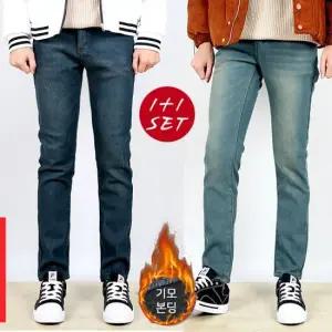 1+1  남자 겨울 기모 스판 청바지 본딩 40까지 빅사이즈 연청 중청 검정 진청_IDPA01SET
