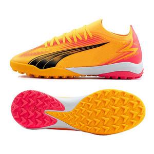 푸마 축구화 풋살화 울트라 매치 TT 107757-03