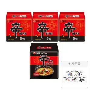 신신신블랙 + 증정 (케이팝 데몬 헌터스씰스티커,랜덤4개)