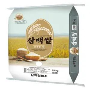 경북 상주시 삼백쌀 상주쌀 25년산 햅쌀 상일삼백미 쌀 10kg, 20kg, 직접도정, 당일도정