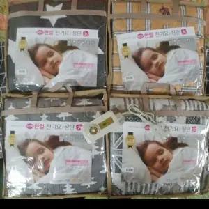 [골드스마일]대형 전기장판 뉴한일전기요 110v겸용 절전형국산 135