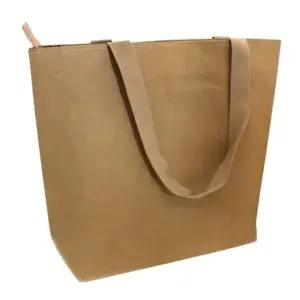 종이 원단 에코백 장바구니 파우치 쇼핑백 공방 판촉물 가방 대형 장바구니 어린이집