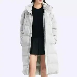 뉴발란스 매장정품 UNI 액티브 롱 구스다운 라이트그레이 (NBNPD42923_16)