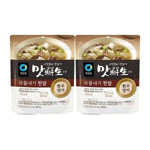 청정원 맛선생 한우양지국물내기한알 120g(4g, 30입), 2개