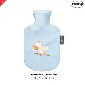 독일정품 Fashy 보온물주머니 0.8L+송아지자수패치 폴리커버-블루