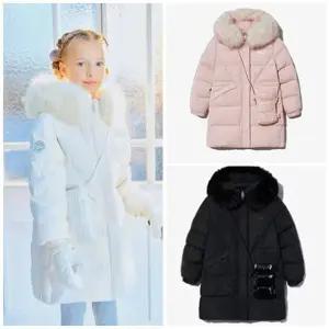 [휠라키즈](신세계 사우스시티)[단독할인] 정상가279,000원 할인가152,900원 크로스백 세트 롱다운 (FK2...