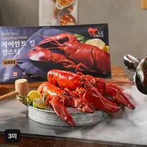 자이언트킹 랍스터 점보사이즈 3미+크래커