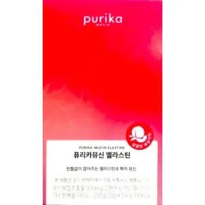 퓨리카 뮤신 엘라스틴 콜라겐 달콤한 복숭아맛 20g x 10포 10일분