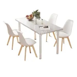 다용도 테이블 탁자 야외 간이 노트북 간이식탁 사각 가정용 캠핑