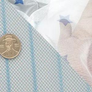 호스텔방충망 통기성 벌레방지 셀프 테이프 날벌레방지모기장 (WFJ5NRI)