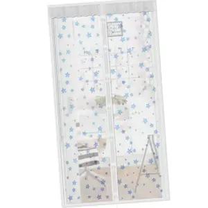 현관문방충망 통풍 촘촘한 일체형 간편 일체형방충망 (WFJ5NVM)