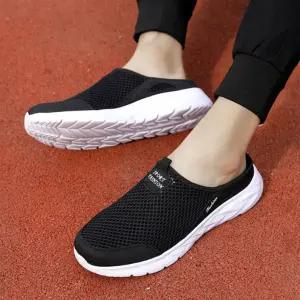 남성 여름 스포츠 통기성 메쉬 무지 운동화 슬립온
