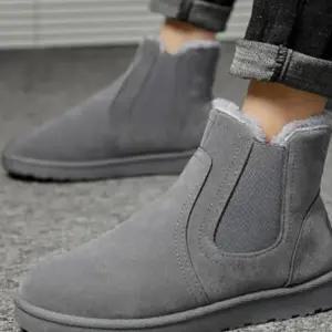 K15 런닝화 스니커즈 겨울 하이탑 방한화 남자운동화